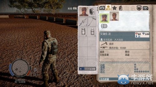 《腐爛國(guó)度》DLC崩潰全英雄圖文解析