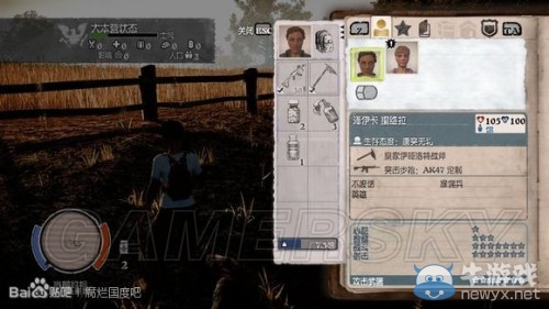 《腐爛國度》DLC崩潰全英雄圖文解析