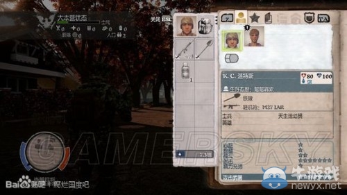 《腐爛國度》DLC崩潰全英雄圖文解析