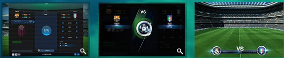 《fifa online3》好玩嗎