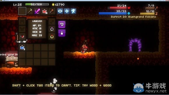 《魔力遺跡》第五第六隨從解鎖方法