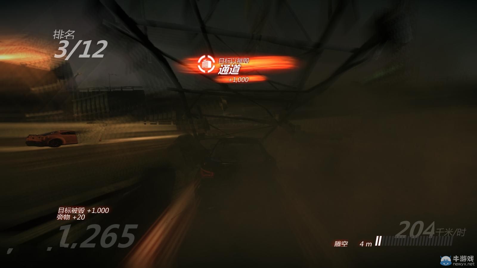 《山脊賽車：無限》玩家初玩心得