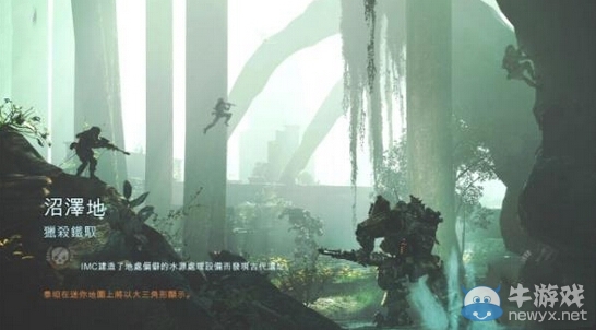 《泰坦隕落》DLC“遠(yuǎn)征”游戲試玩心得
