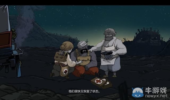 《勇敢的心：世界大戰(zhàn)》圖文攻略第一章07納維爾圣瓦斯特