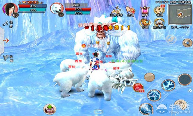 《仙國志》好玩嗎 怎么玩