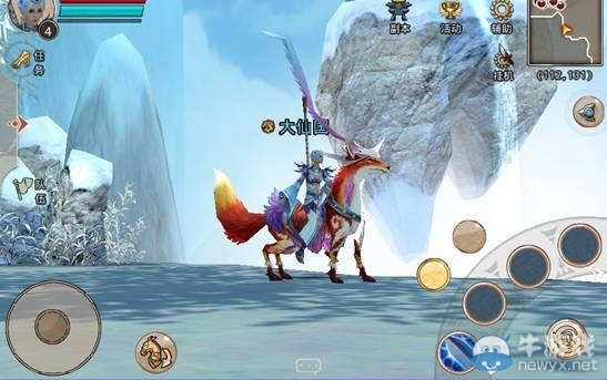 《仙國志》坐騎技能書怎么獲得