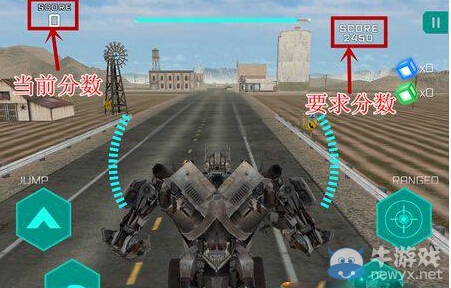 《變形金剛4：絕跡重生》三星通關(guān)條件匯總