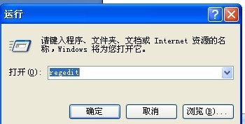 《使命召喚5》聯(lián)機(jī)圖文教程
