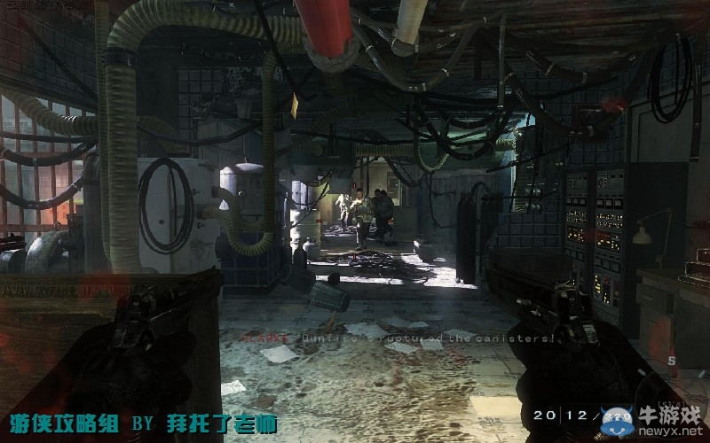 《使命召喚7：黑色行動》PC版圖文流程攻略