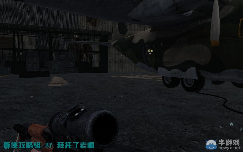 《使命召喚7：黑色行動》PC版圖文流程攻略