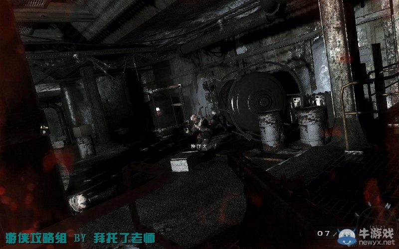 《使命召喚7：黑色行動》PC版圖文流程攻略
