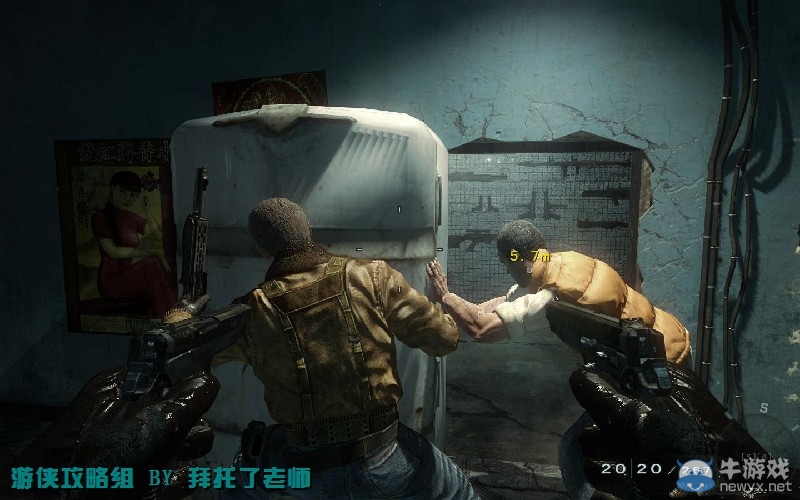 《使命召喚7：黑色行動》PC版圖文流程攻略