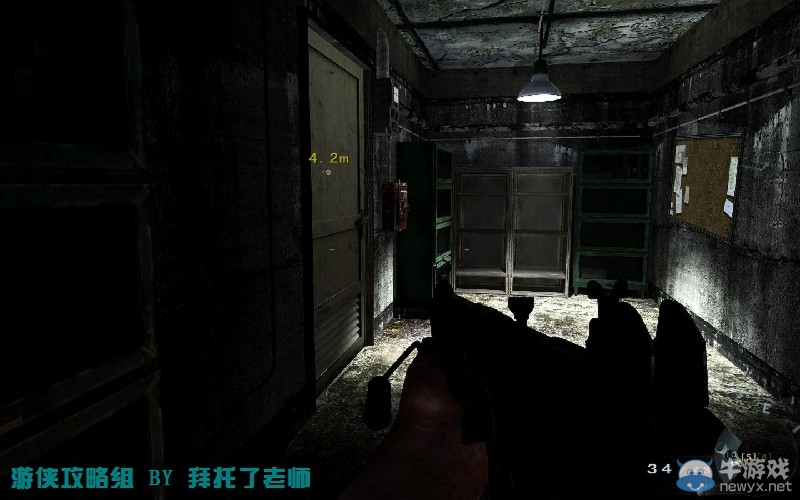 《使命召喚7：黑色行動》PC版圖文流程攻略