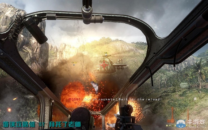 《使命召喚7：黑色行動》PC版圖文流程攻略