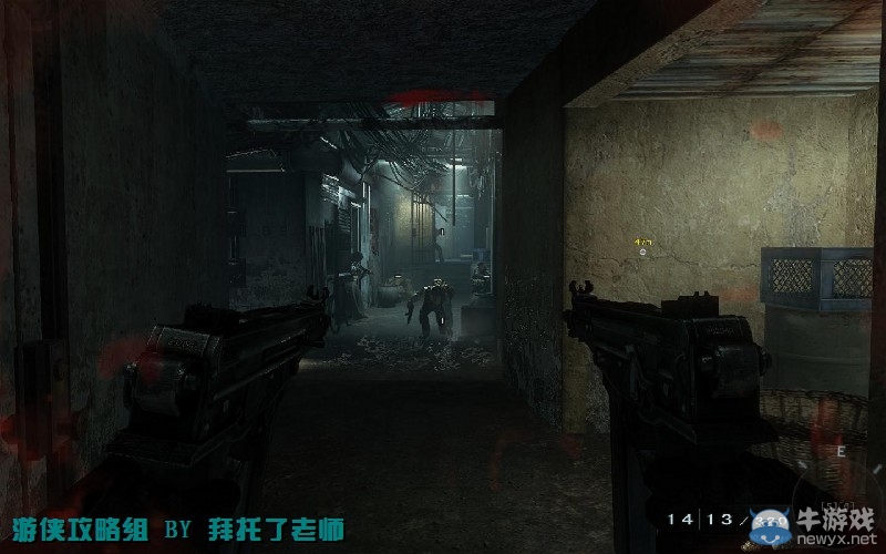 《使命召喚7：黑色行動》PC版圖文流程攻略