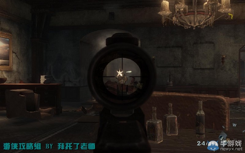 《使命召喚7：黑色行動》PC版圖文流程攻略
