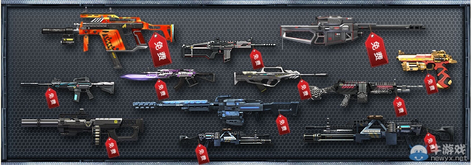 《逆戰(zhàn)》周年慶之商城道具全免費活動