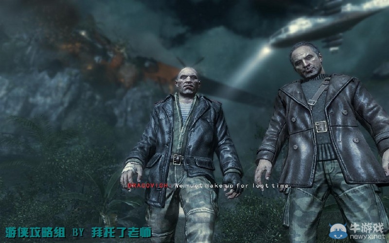 《使命召喚7：黑色行動》PC版圖文流程攻略