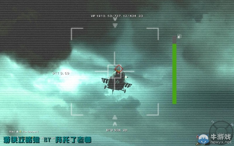 《使命召喚7：黑色行動》PC版圖文流程攻略