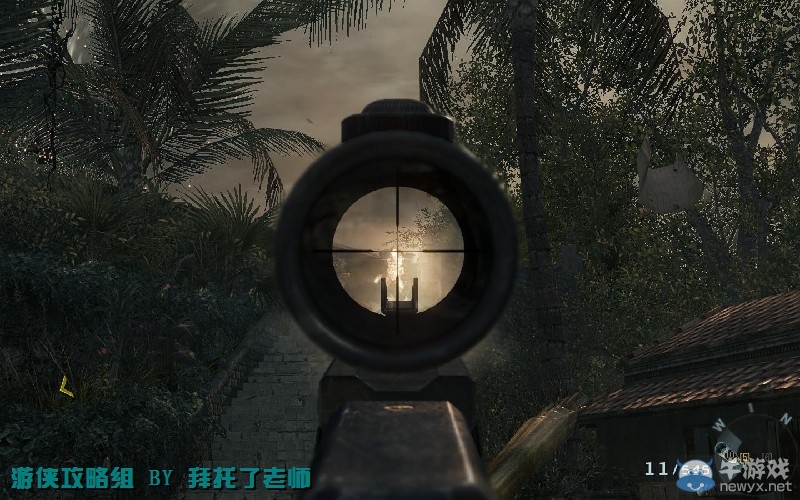 《使命召喚7：黑色行動》PC版圖文流程攻略