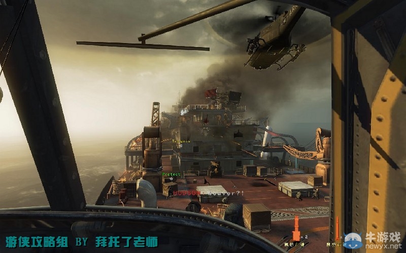 《使命召喚7：黑色行動(dòng)》PC版圖文流程攻略