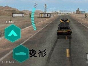 《變形金剛4：絕跡重生》如何躲開障礙物