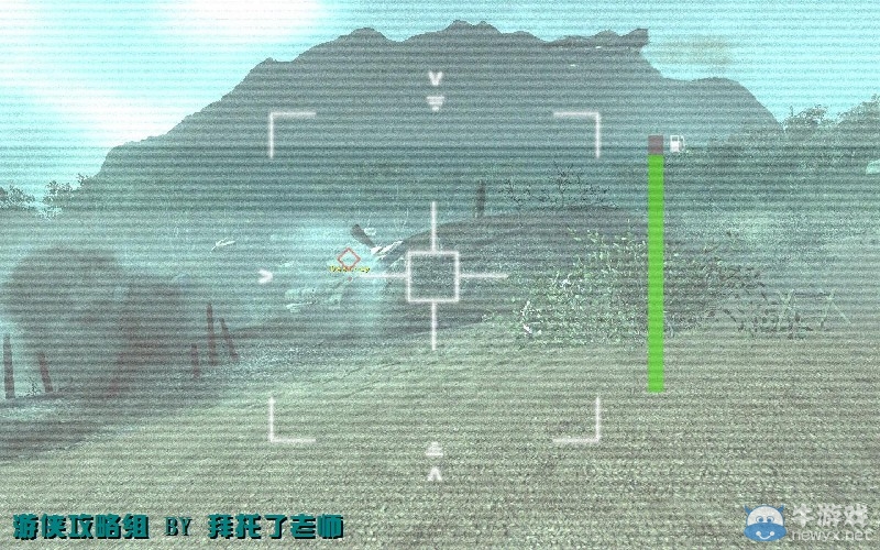 《使命召喚7：黑色行動》PC版圖文流程攻略