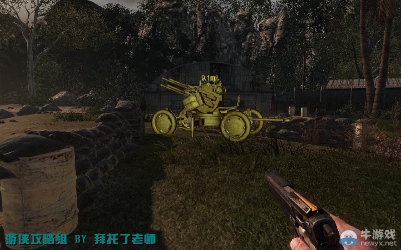 《使命召喚7：黑色行動》PC版圖文流程攻略