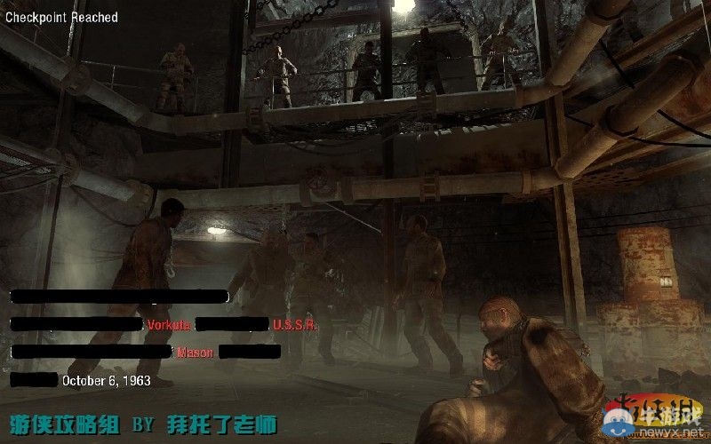 《使命召喚7：黑色行動》PC版圖文流程攻略