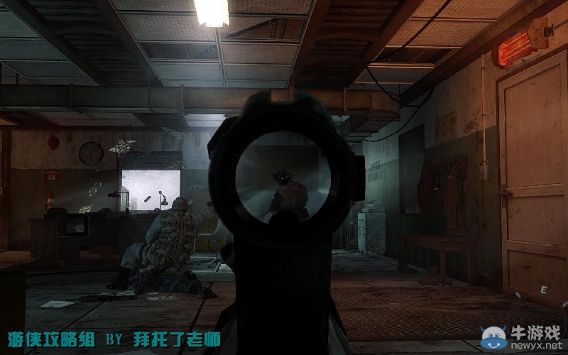 《使命召喚7：黑色行動》PC版圖文流程攻略