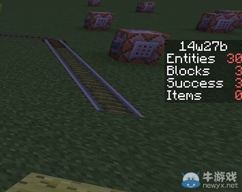 《我的世界》1.8新指令CommandStats操作流程