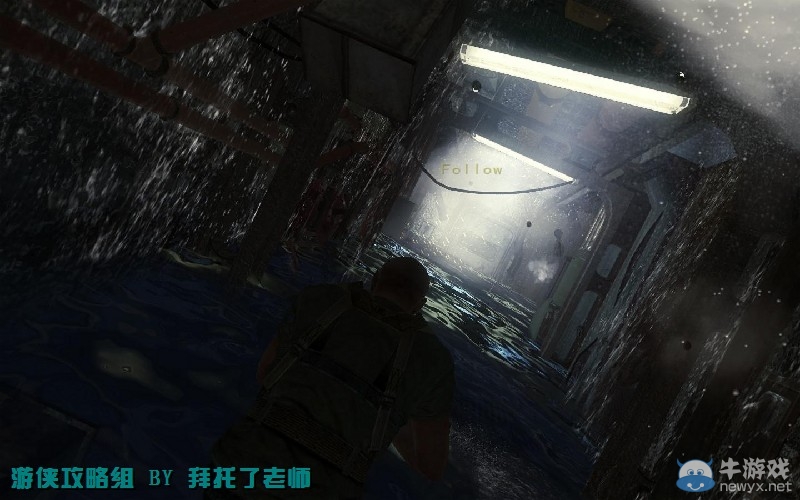 《使命召喚7：黑色行動》PC版圖文流程攻略