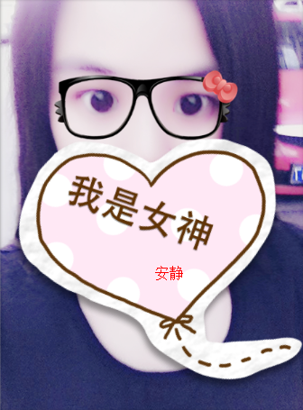 《DNF》男神女神爆照活動 贏取黑鉆CDK