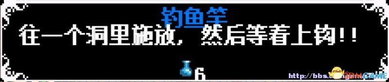 《鏟子騎士》技巧心得
