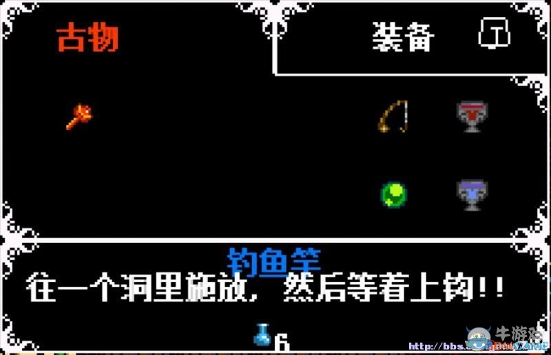 《鏟子騎士》技巧心得