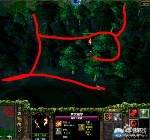 《DOTA》DOTA繞樹林，高手進階