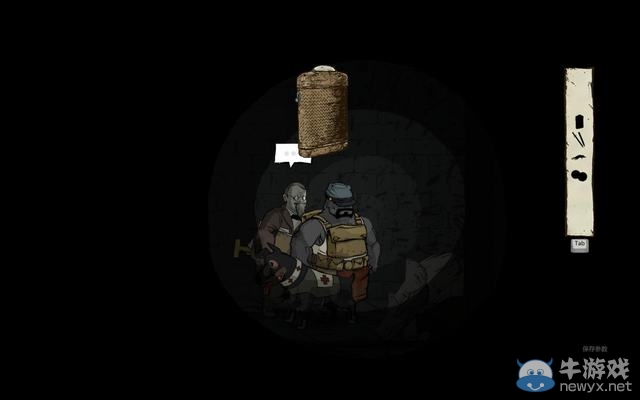 《勇敢的心：世界大戰(zhàn)》圖文全攻略第三章02杜奧蒙廢墟