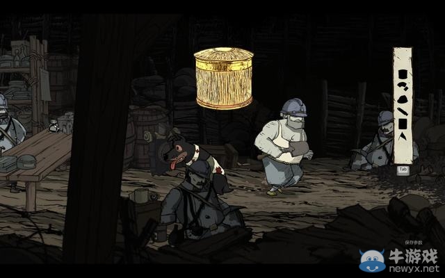 《勇敢的心：世界大戰(zhàn)》圖文全攻略第二章06凡爾登
