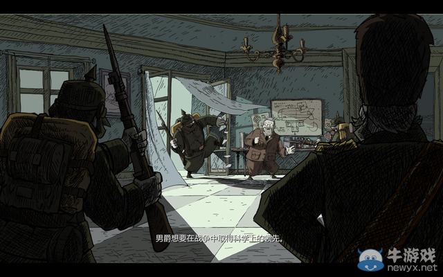 《勇敢的心：世界大戰(zhàn)》圖文全攻略第二章04伊珀?duì)? /></a> 
</p>

                    
                    
                    
                    
                    
                                    </div>

                <div   id=
