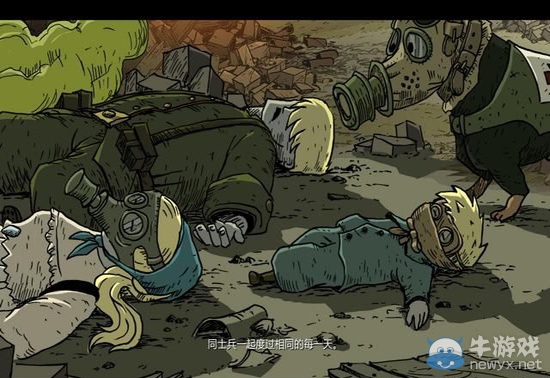 《勇敢的心：世界大戰(zhàn)》圖文全攻略第四章05圣米耶爾