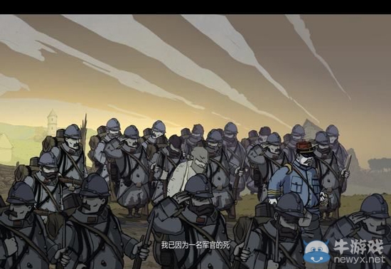 《勇敢的心：世界大戰(zhàn)》圖文全攻略第四章06邁濟(jì)
