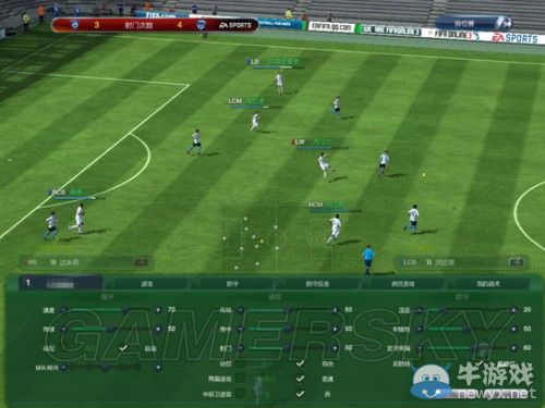 《FIFA Online3》經(jīng)理人排位賽模式玩法心得