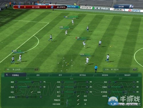 《FIFA Online3》經(jīng)理人排位賽模式玩法心得