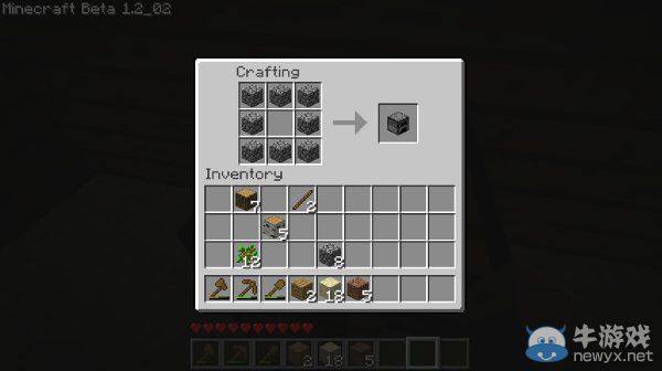 《我的世界》新手游戲完整版攻略