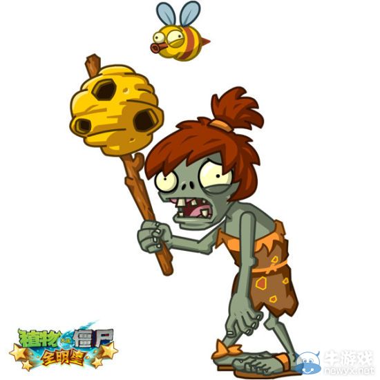 《植物大戰(zhàn)僵尸全明星》新增蜂窩僵尸圖鑒