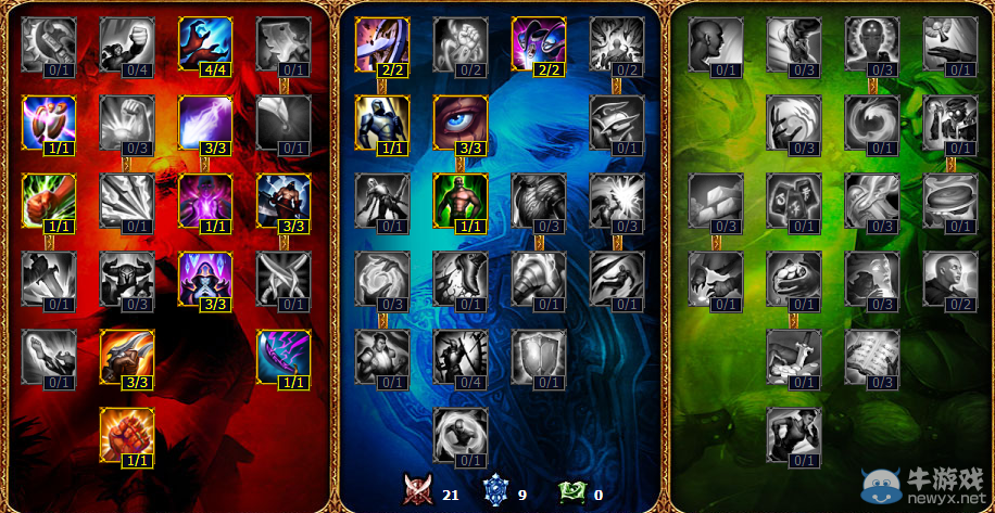 《LOL》上單半肉酒桶攻略