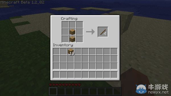 《我的世界》新手游戲完整版攻略