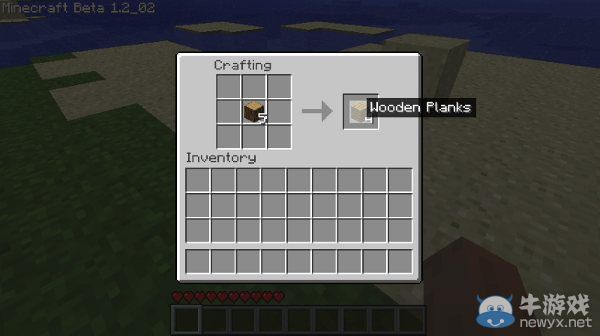 《我的世界》新手游戲完整版攻略