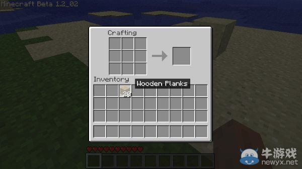 《我的世界》新手游戲完整版攻略