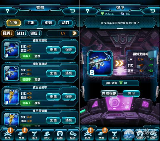 《變形金剛：崛起》卡牌培養心得